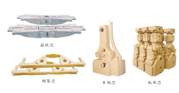 冰球突破880爆分视频(中国游)官方网站